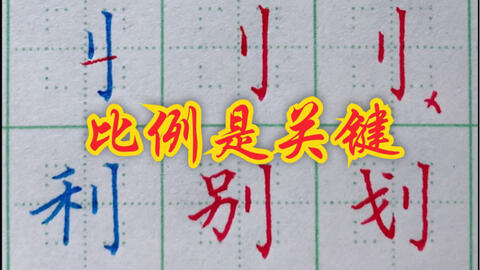 f25df26a13906ff297e5f8beb2d4d2c166450a6d.jpg@480w_270h_1c