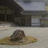 【京都景点】竜安寺Ryōan-ji Temple