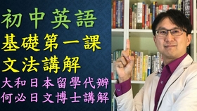 f264ac0c88c74f0aa0481dbefe605cdaac407f24.jpg@280w_158h_1c_100q.jpg