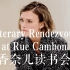 凯拉·奈特莉 | 香奈儿读书会（Literary Rendezvous at Rue Cambon）【中英字幕】