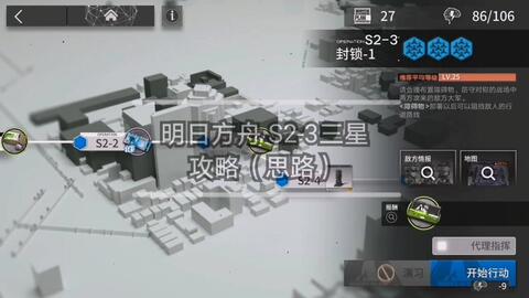 f26688aea79837376acb1c455f74118ac024e99d.jpg@480w_270h_1c