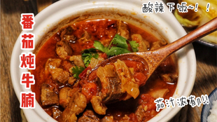 f2677c730e9d2699d28ef6f8b715907a4978fcdf.jpg@310w_174h_1c_100q.jpg