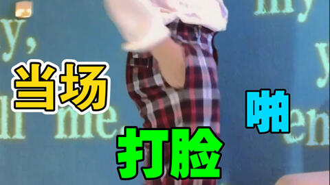 哔哩哔哩高清在线观看免费短视频 f269808e6db8aef2ddd617fc5e73edac98310f62.jpg@480w_270h_1c