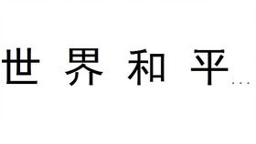 f26d9dd3b8e9a1a40cf4a365d9abc7093e0a377a.jpg@280w_158h_1c_100q.jpg