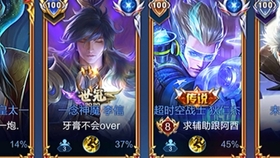 怎么躲李元芳的被动 f26f647fe56d07d0e3414f47fcac6c47638cb6ed.jpg@280w_158h_1c_100q.jpg