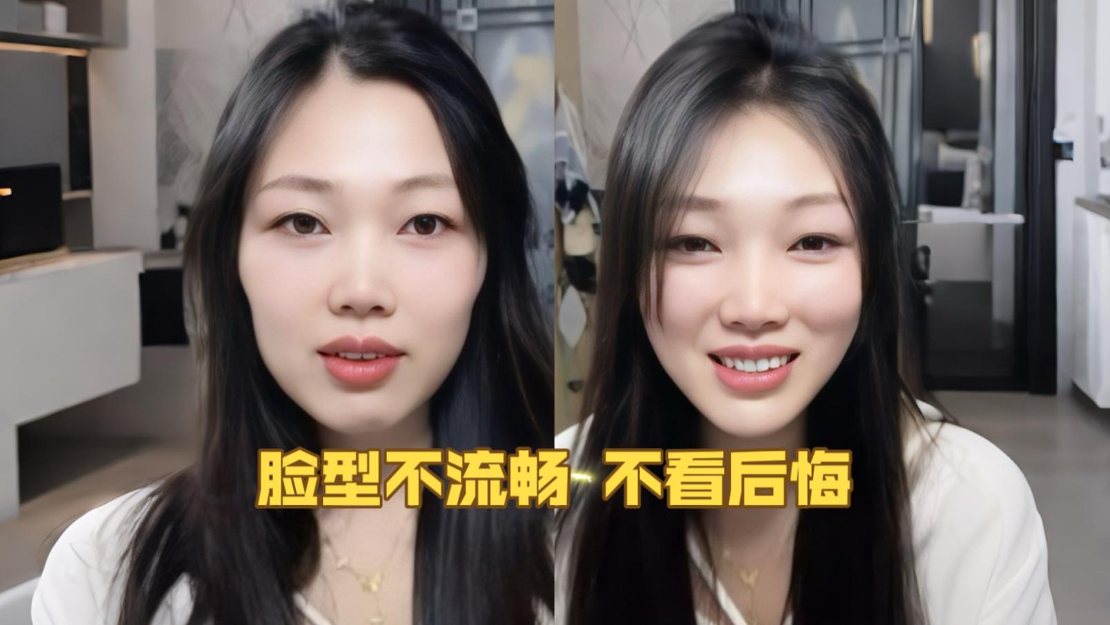 电子剪发足不出户就变美
