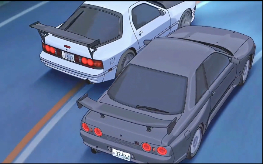 头文字d fc vs r32
