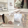 vlog丨日本高中生的日常生活