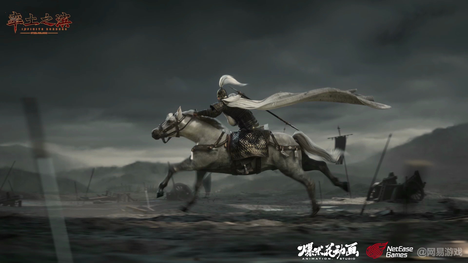 【POPIC】率土之滨：赵云