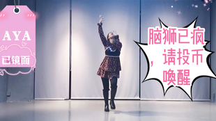 瘦身减肥舞视频全集 f27e8ff61804ae434e07348d8cd6dd0f6e93b876.jpg@310w_174h_1c_100q.jpg