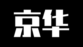 什么哩哩成语_成语故事简笔画(2)