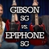 喜闻乐见父子局 Gibson SG Standard vs Epiphone SG Standard，素质有价格差距那么