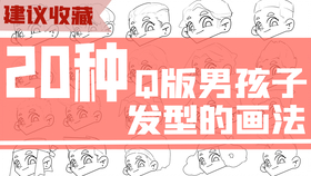 f2882d9d5dd61f14e2655e5d4590e7ccb13920dd.png@280w_158h_1c_100q.jpg