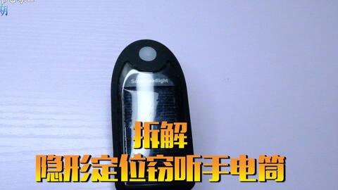 f28b5bd46afd5b41f4c1aab3e44b351b8d9f8d6d.jpg@480w_270h_1c