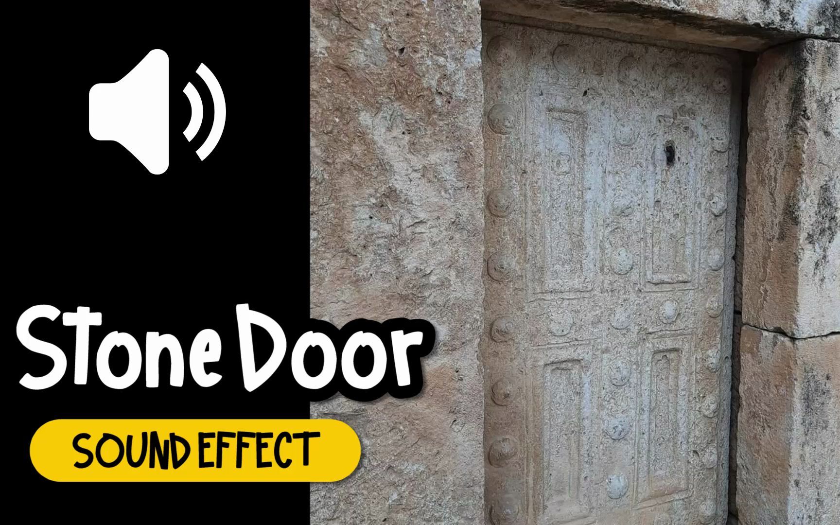 打开 石门 山洞 石头 笨重 过关 音效 (HQ)