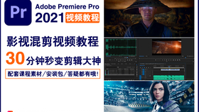 f2914c57e70d9206dd781b270c0ae2cfc646aed3.png@280w_158h_1c_100q.jpg