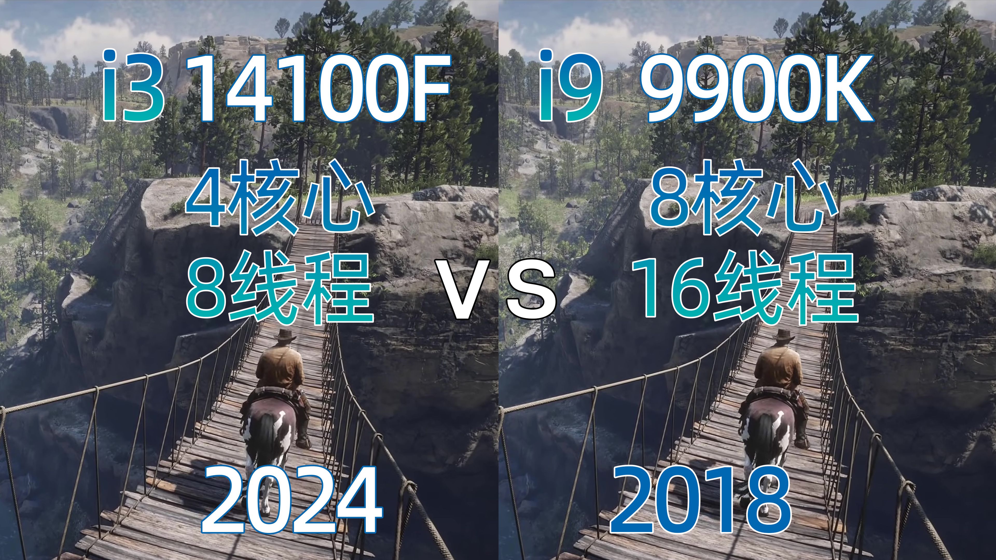 i9-9900k-vs-i3-14100f-9-1080p-evergamer-evergamer