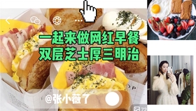 f2938302f1d22eff7cfd47a62086a7092ed9bc90.jpg@280w_158h_1c_100q.jpg