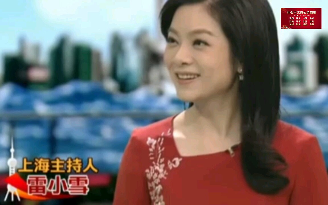 台湾媒体谈大陆