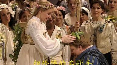 [中字]【瓦格纳歌剧】纽伦堡的<em class="keyword">名歌手</em> Die Meistersinger von Nürnberg (大都会歌剧院)
