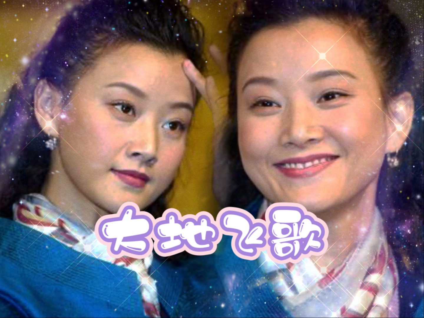 2004-catherinelohan-catherinelohan