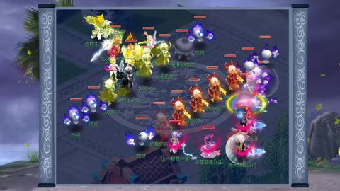 梦幻西游武神坛169淘汰赛8强最新 f29e732c1bef108f73c9b137bd0c98b42a95938f.jpg@480w_270h_1c