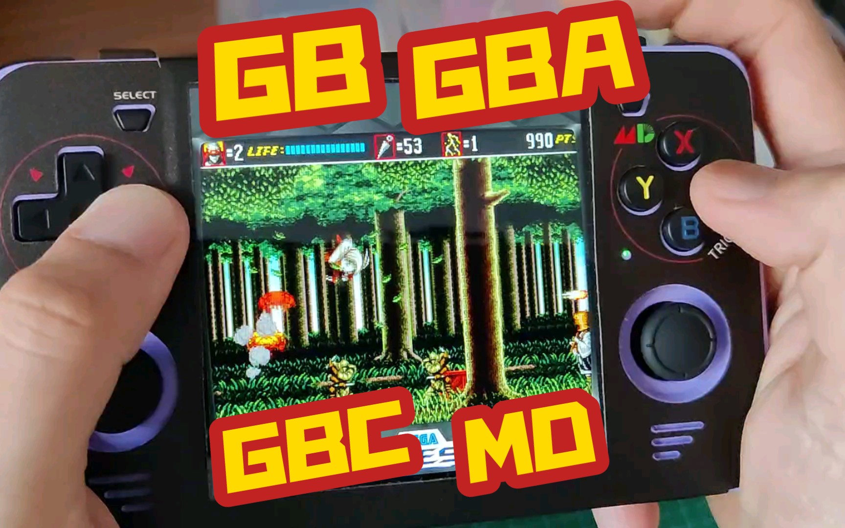 RGB30掌机试玩模拟GB,GBA,GBC,MD街机对打