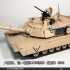 测评 cobi 2619 M1A2 艾布拉姆斯主战坦克 积木玩具