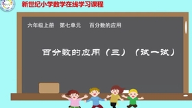 f2a5b68beb57626f927c2653a6b6b9d80c46b12b.jpg@280w_158h_1c_100q.jpg