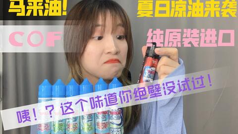 f2a5cd0b4475e17eb902e86fee1ee7044703b41c.jpg@480w_270h_1c