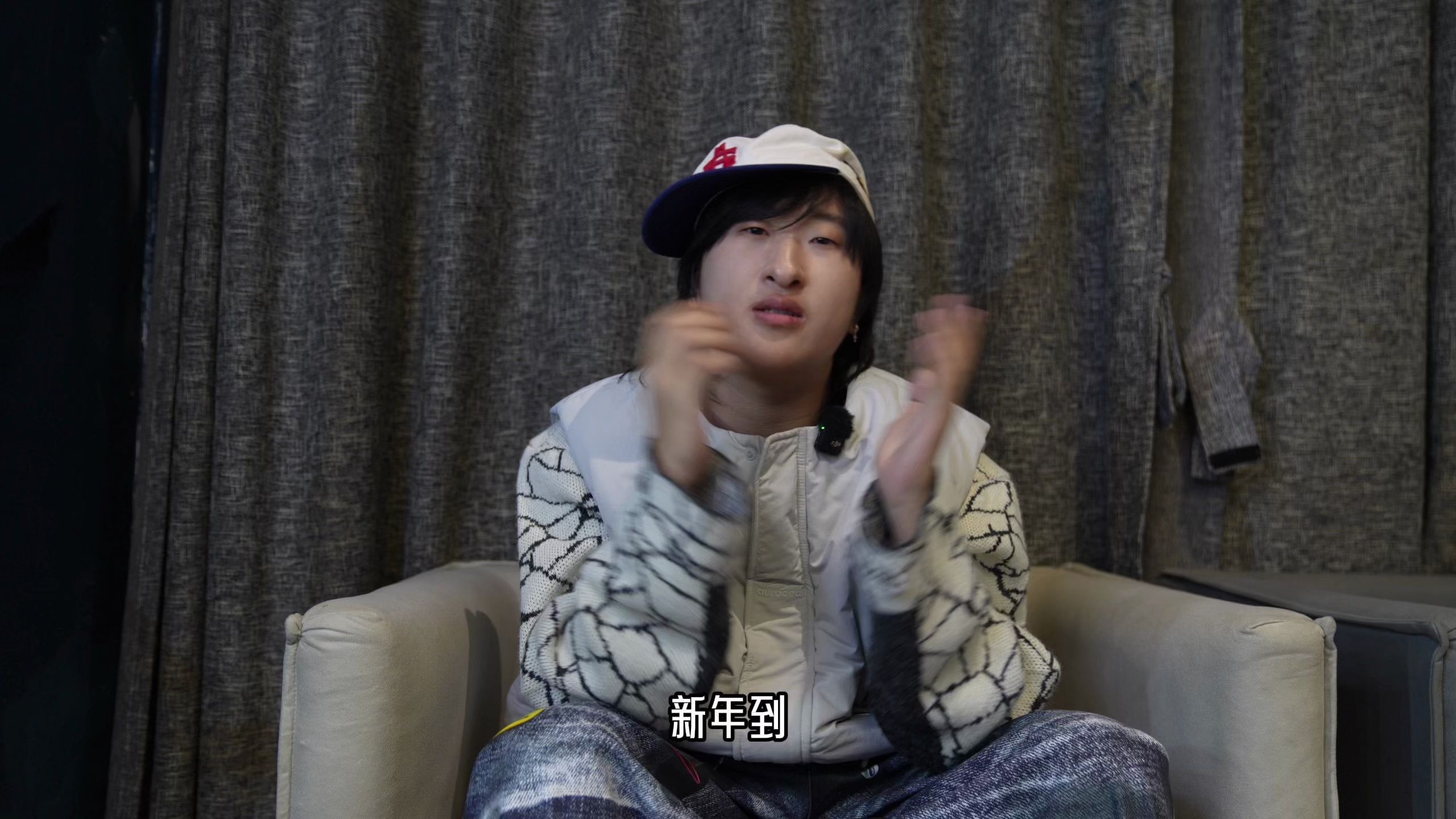 祝大家元旦快乐 新的一年事事顺心