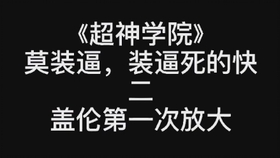 f2bb6928da76d1e34faa9cc81932dadfcc6dea83.jpg@280w_158h_1c_100q.jpg