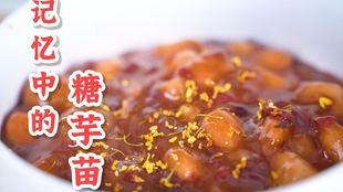 f2bcf0c830762ea9743caeba2e8cafaefc96bfe9.jpg@310w_174h_1c_100q.jpg