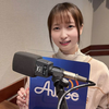 【熟】想要大叔来信的抖M莉莉娅同学（『花岩香奈のはないわーるど！』第一回