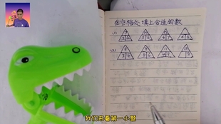 f2c0aab52f7235b39b92cbffd66e597e90161b7c.jpg@310w_174h_1c_100q.jpg