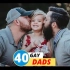 40个明星同性恋爸爸和他们的孩子（美好的家庭）
