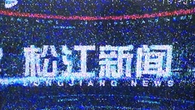 f2c83cf7180aa6dff7c9f3208c02fd192bcbc4ea.jpg@280w_158h_1c_100q.jpg
