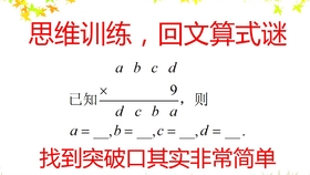 f2ca0e14a4ff922730164faf4ec75daa36378ec7.jpg@280w_158h_1c_100q.jpg