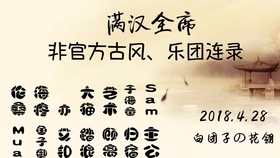 欠一个拥抱的简谱_给我一个拥抱简谱