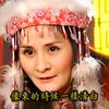 什么？居然还是处女？我不相信，怎么这么离谱啊，千年老尸了都