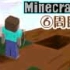 【Minecraft】 六周目世界