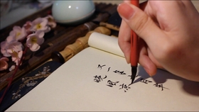 枫桥夜泊古诗张继简介 f2da165777209fb7f081d9e125b9f21dba8b3abe.jpg@280w_158h_1c_100q.jpg