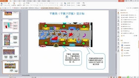 f2dab230eef5530c4f1ea844d0f6dc921c1dce37.jpg@280w_158h_1c_100q.jpg