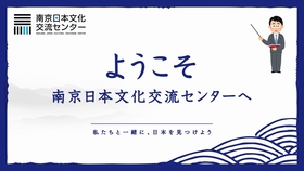 f2de5a6bc0b18bbad5652ea972739c87f452f336.jpg@280w_158h_1c_100q.jpg