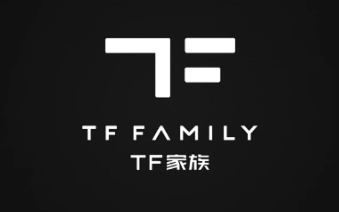 【TF家族】三代 物料合集四（20220716-20230126）