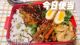 f2e899ee712d6a7dbf5eb64c5b46dea0c471eaac.jpg@280w_158h_1c_100q.jpg