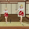 Honey Select 2 【Follow the leader】玛丽·萝丝&海莲娜