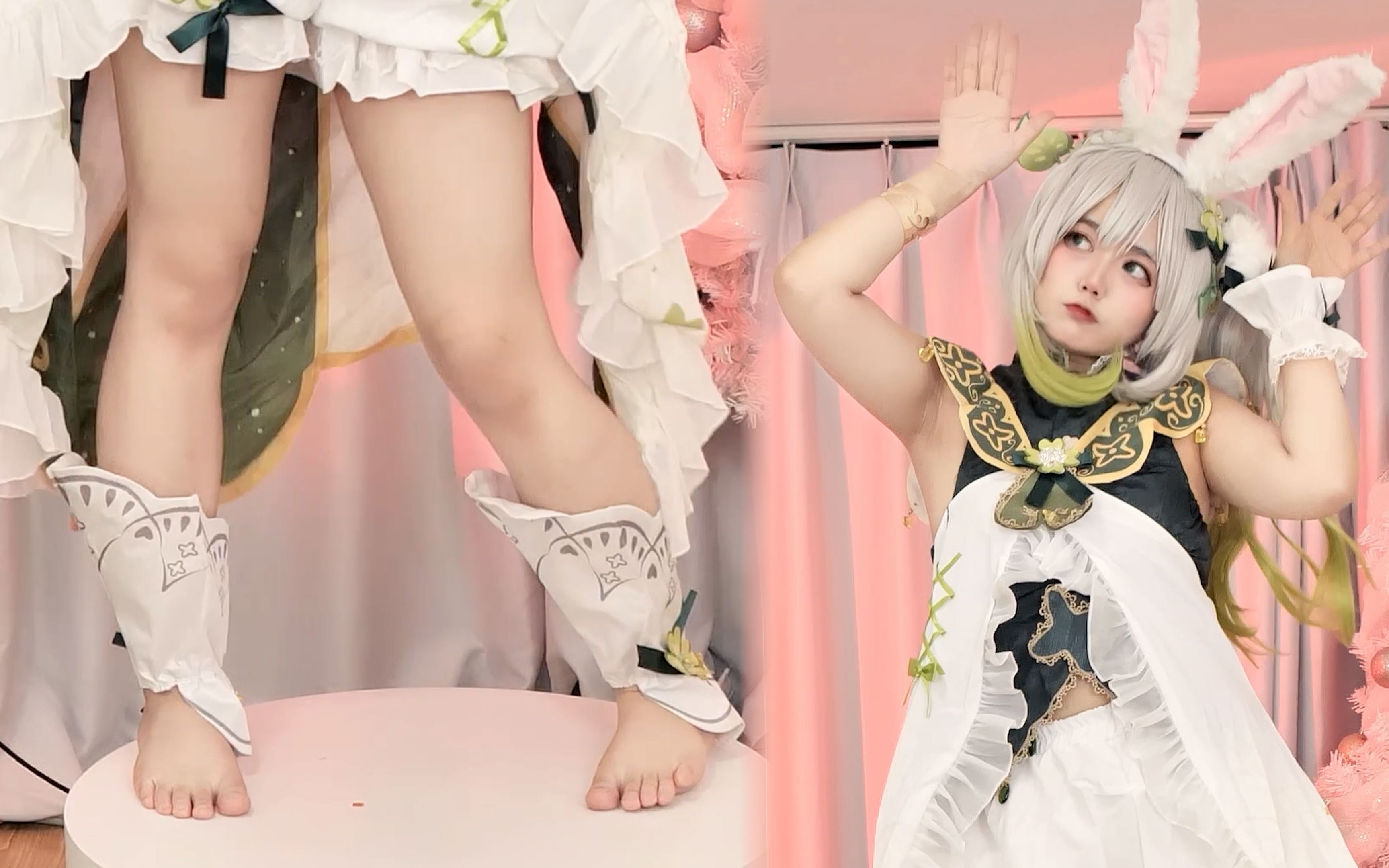 ♪ Nasida Shake Shake Shake Shake ♪