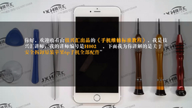 f2f10477a2b6e026c7ad29a7c0bfa83351865543.jpg@280w_158h_1c_100q.jpg