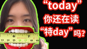 f2f12874b43ea45639d5b07812c611d3e87d1218.jpg@280w_158h_1c_100q.jpg